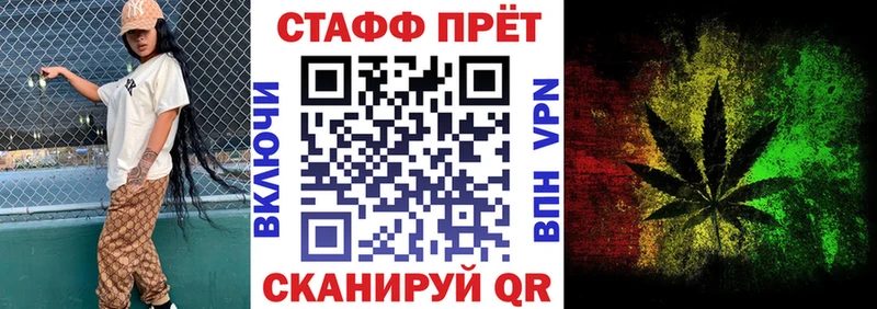 Где можно купить наркотики Ессентуки Cocaine  APVP  mega ссылка  ГАШИШ  МАРИХУАНА  Амфетамин 