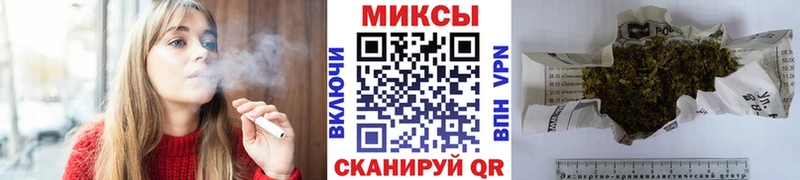 Бутират оксибутират  kraken   Ессентуки  купить закладку 