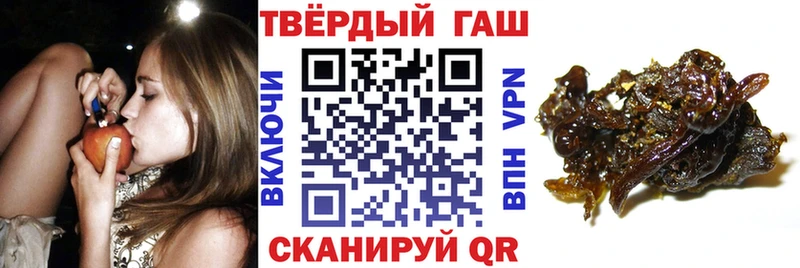 shop формула  Ессентуки  ГАШ AMNESIA HAZE  МЕГА ONION 