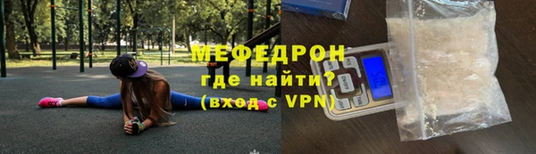 spice Балабаново
