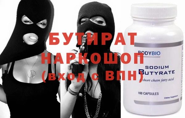 a pvp Беломорск