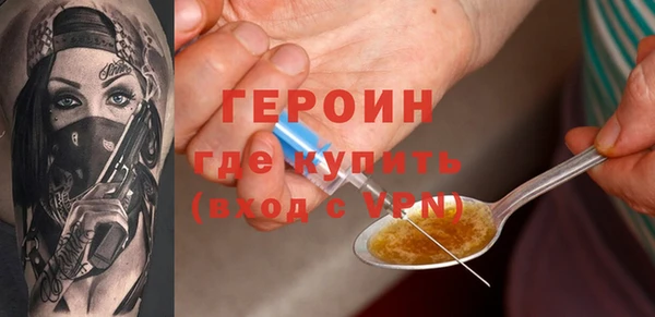 альфа пвп VHQ Баксан