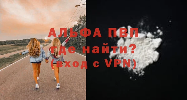spice Балабаново