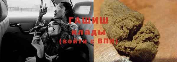 spice Балабаново