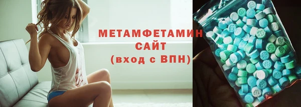spice Балабаново