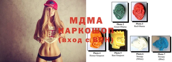 кокаин VHQ Балахна