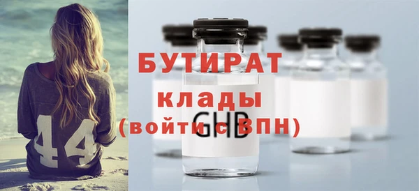 кокаин VHQ Балахна