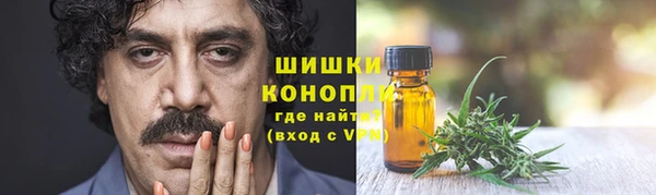 spice Балабаново