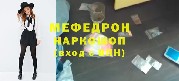 кокаин VHQ Балахна