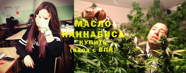 spice Балабаново