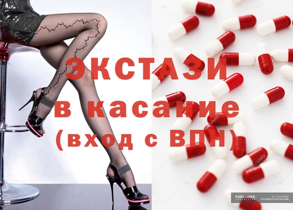 кокаин VHQ Балахна