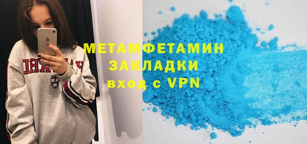 spice Балабаново