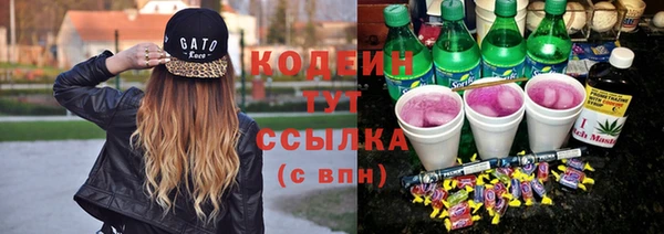 spice Балабаново