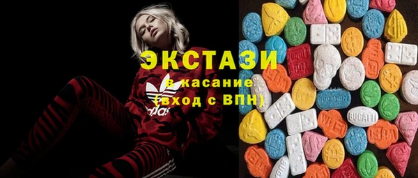 кокаин VHQ Балахна