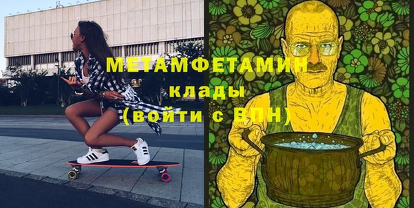 кокаин VHQ Балахна