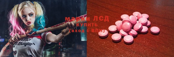 кокаин VHQ Балахна